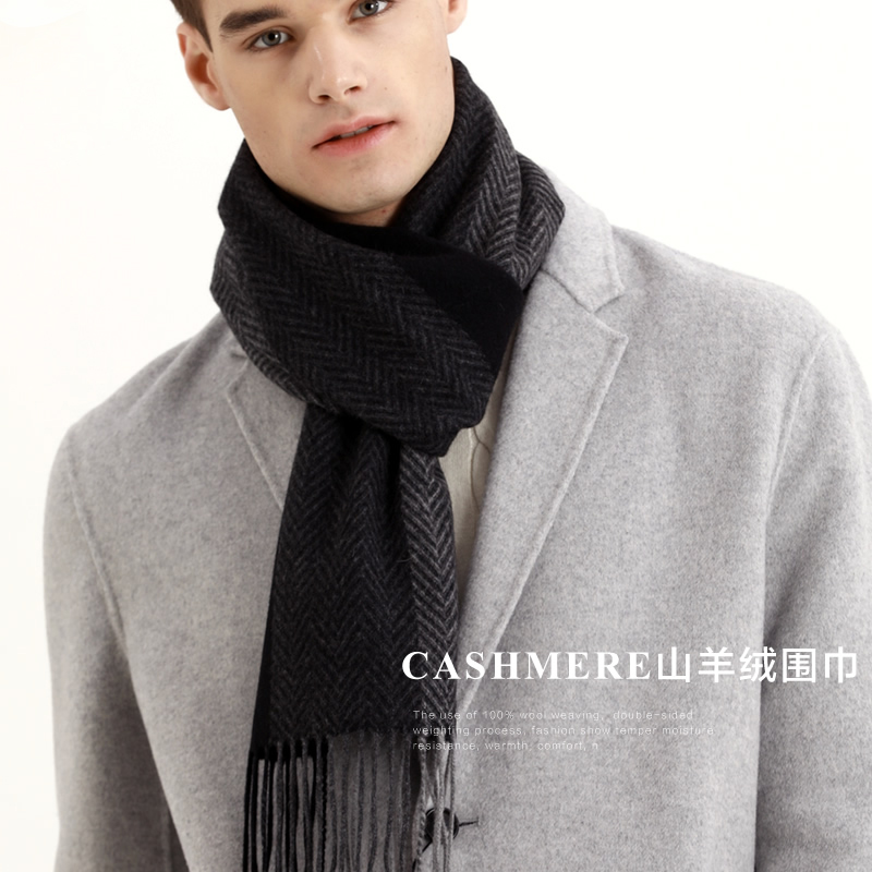 Khăn Quàng Cổ Nam Mùa Đông Dây - đánh giá và giá Cashmere Scarf